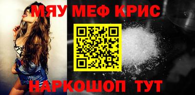 apvp Дубна