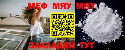 a pvp Донецк