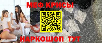 apvp Дубна