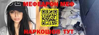 apvp Дубна