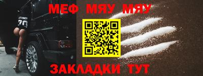 a pvp Донецк