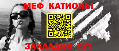 apvp Дубна