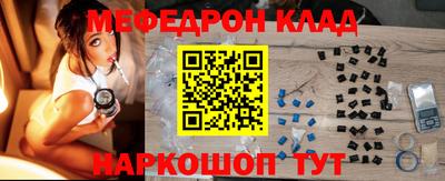 apvp Дубна