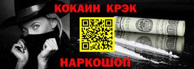 a pvp Донецк