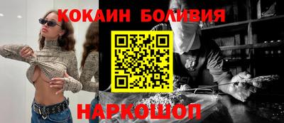 apvp Дубна