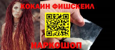 apvp Дубна