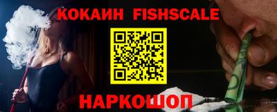apvp Дубна