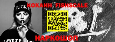 прущий лед Донской