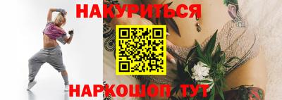 прущий лед Донской
