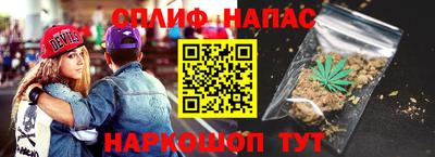 apvp Дубна