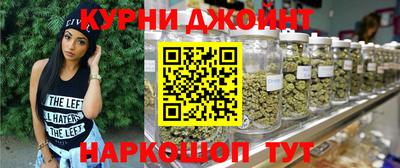 прущий лед Донской