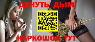 прущий лед Донской