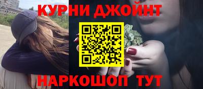 прущий лед Донской