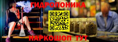 прущий лед Донской