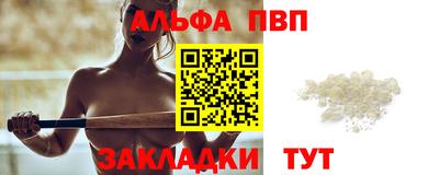 прущий лед Донской