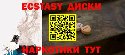 apvp Дубна
