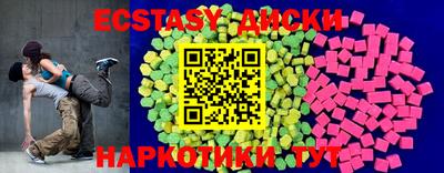 apvp Дубна