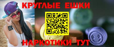 прущий лед Донской
