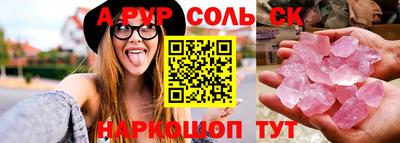 a pvp Донецк
