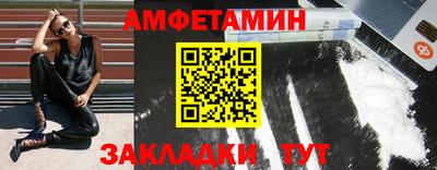 apvp Дубна