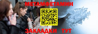 прущий лед Донской