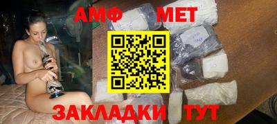 a pvp Донецк