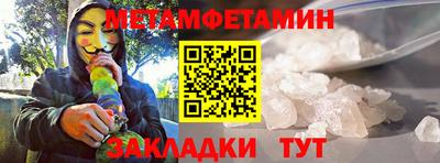 a pvp Донецк