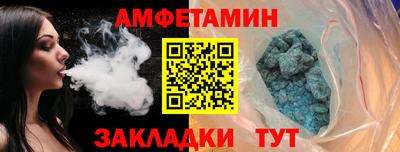 apvp Дубна