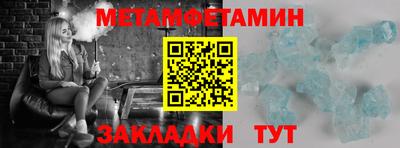 a pvp Донецк