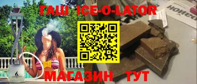 a pvp Донецк