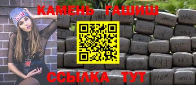 apvp Дубна