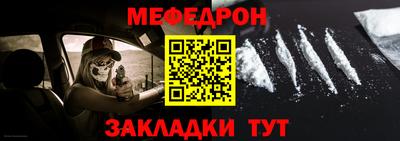 a pvp Донецк