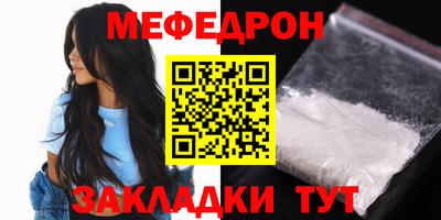 a pvp Донецк